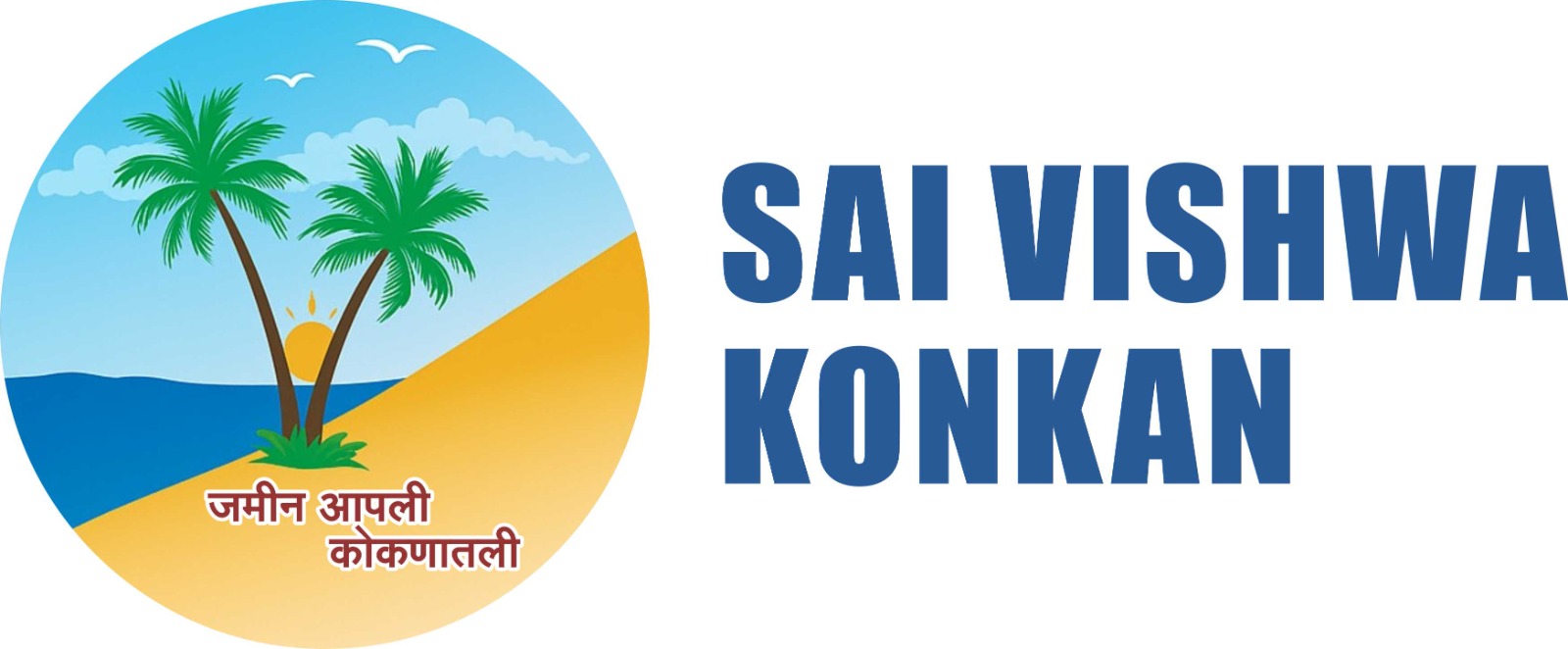 footer sai vishwa logo